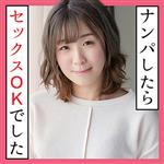 ハイビジョン,フェラ,ミディアムヘアー,清楚,美乳,美少女